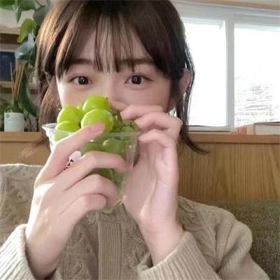 异轨姝途